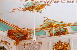  .  .  -. ,  / www.sans-souci.ru