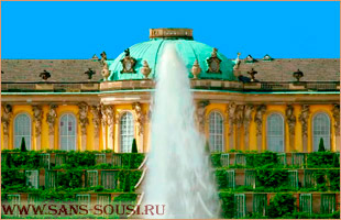  -.  / www.sans-souci.ru