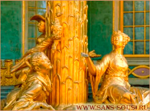       .  -. ,  / www.sans-souci.ru