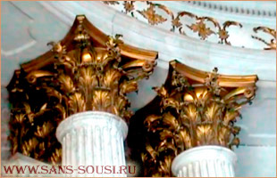  .  -. ,  / www.sans-souci.ru